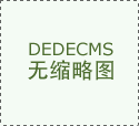 配资借钱炒股专业讲解